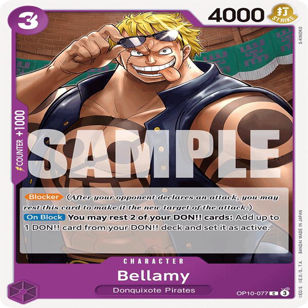 Bellamy OP10 - OP10-077