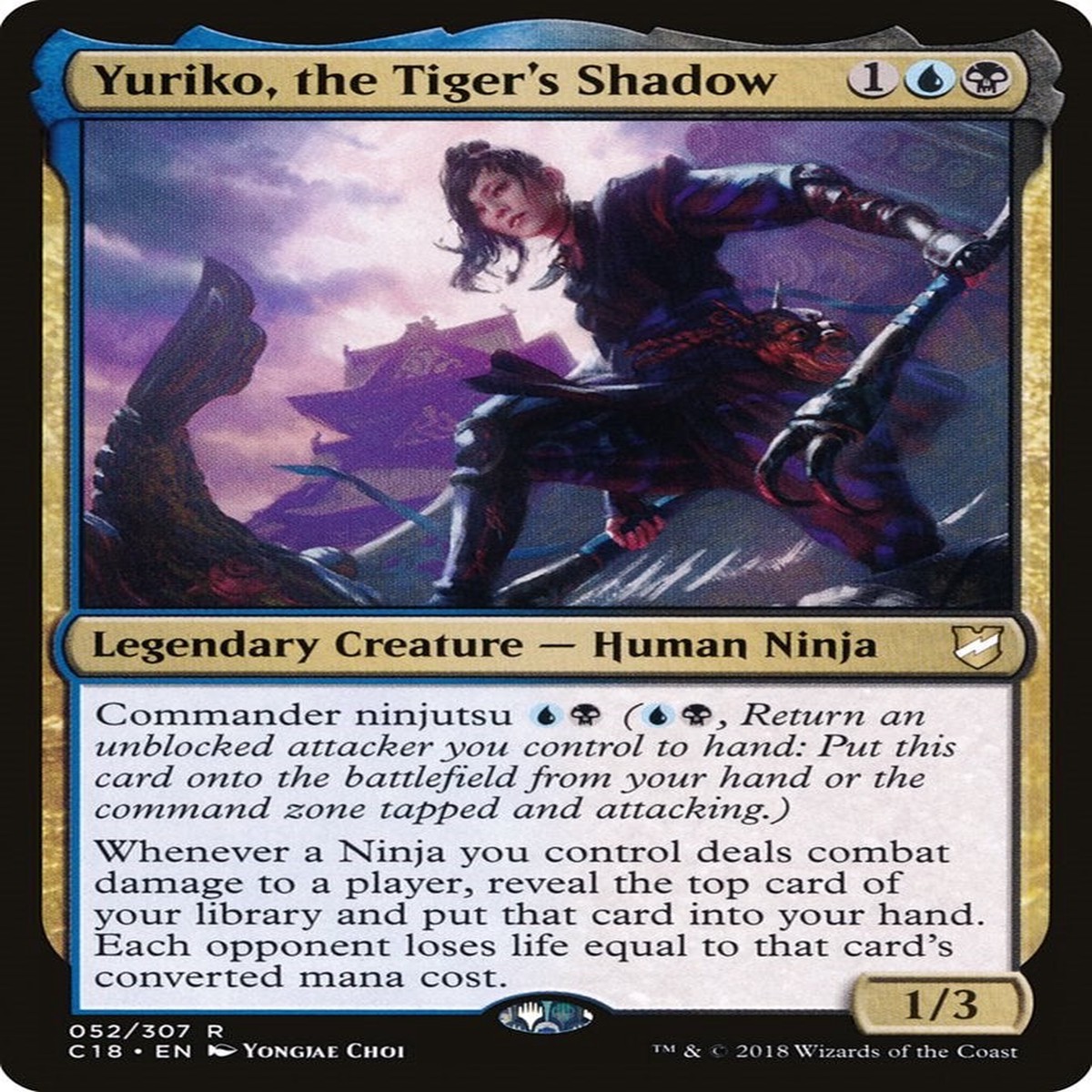 Yuriko the Tigers Shadow C18 - 52