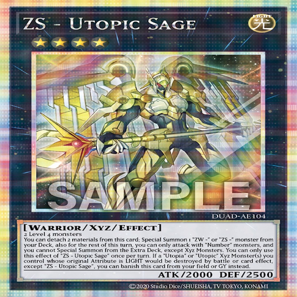 ZS- ZS- ZS - Utopic Sage