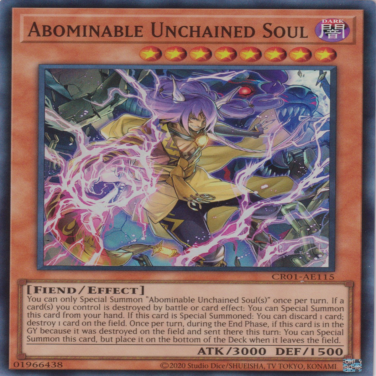 Abominable Unchained Soul
