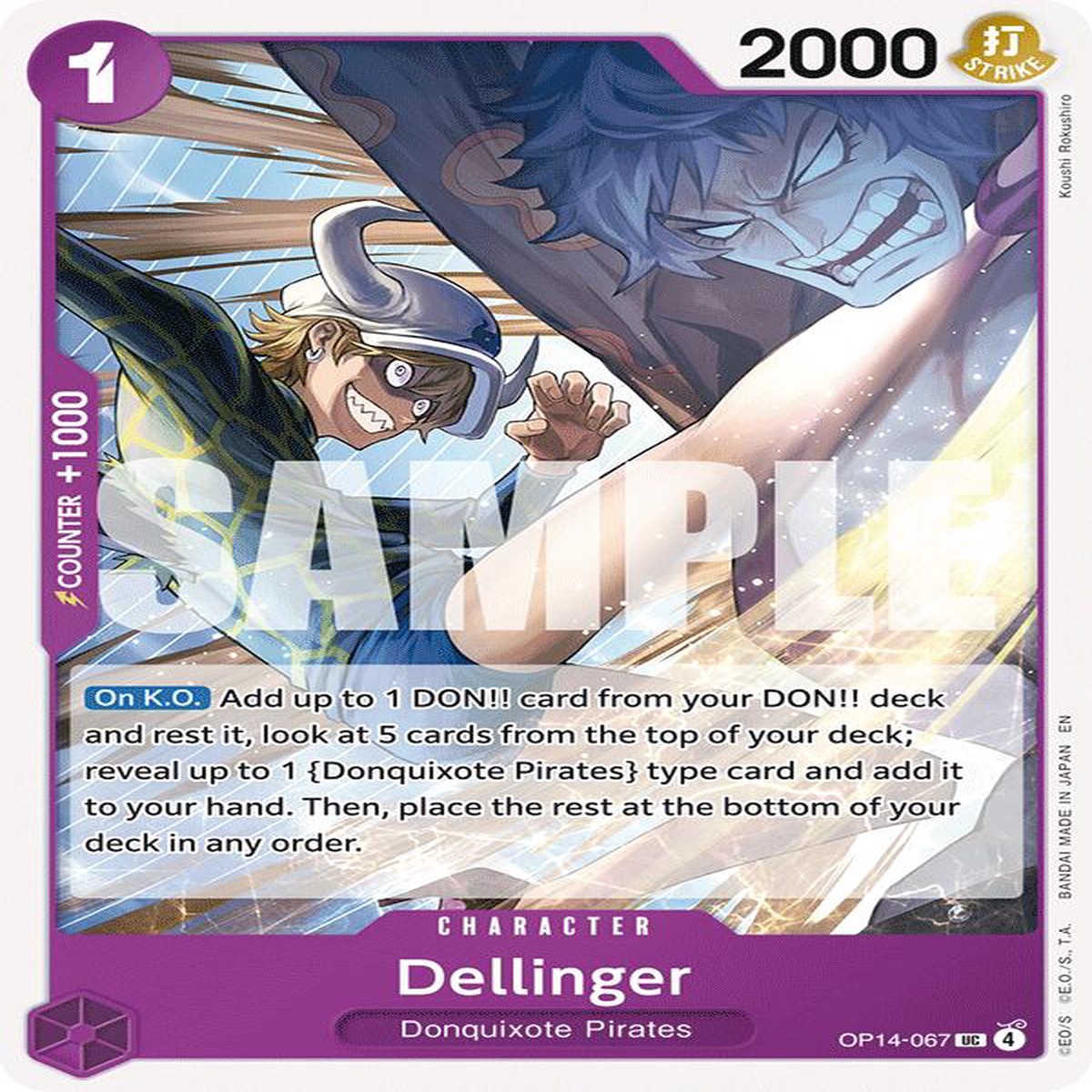 Dellinger OP14 - OP14-067
