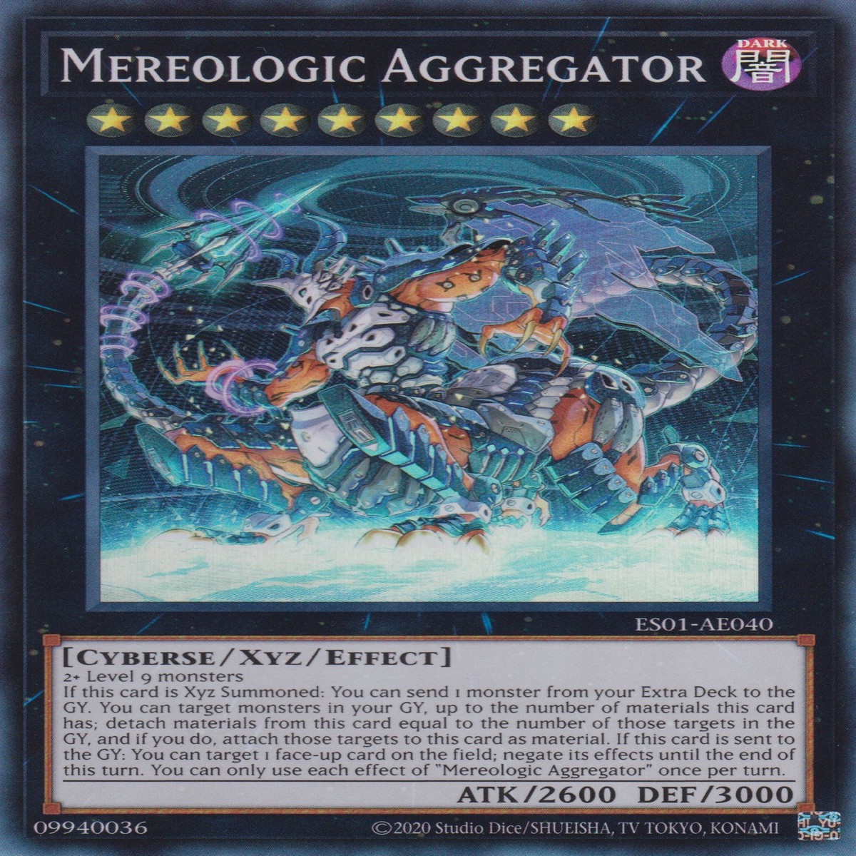 MEREOLOGIC AGGREGATOR