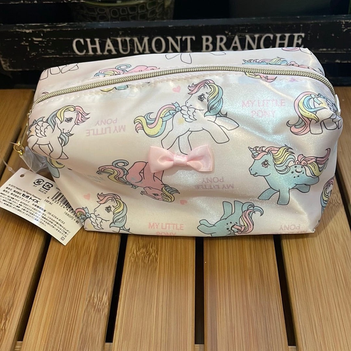 My Little Pony Light Pink Pen Pouch
