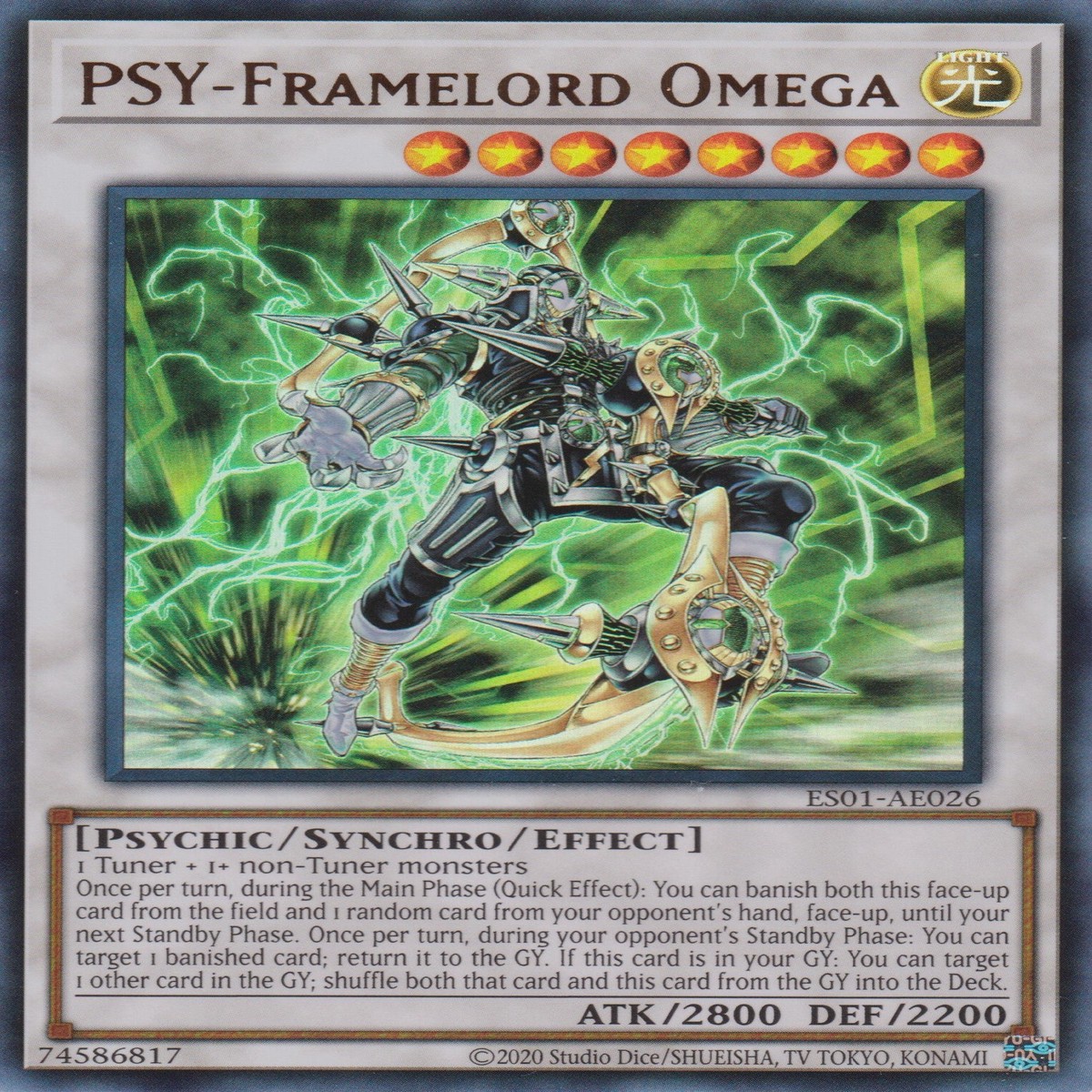 PSY PSY PSY-FRAMELORD OMEGA