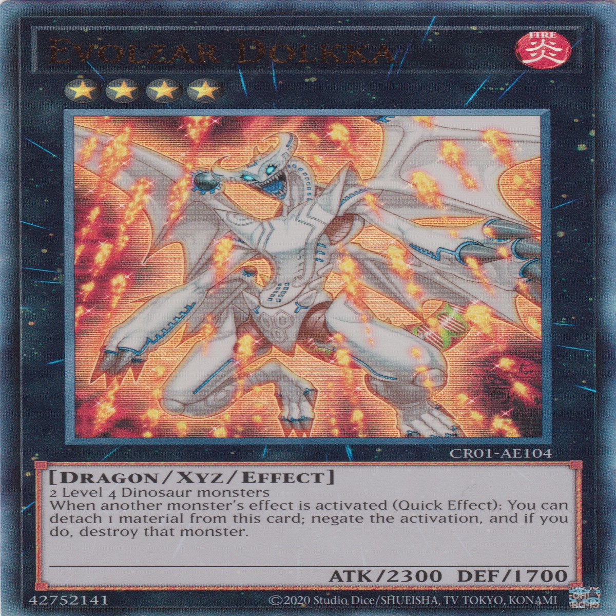 Evolzar Dolkka