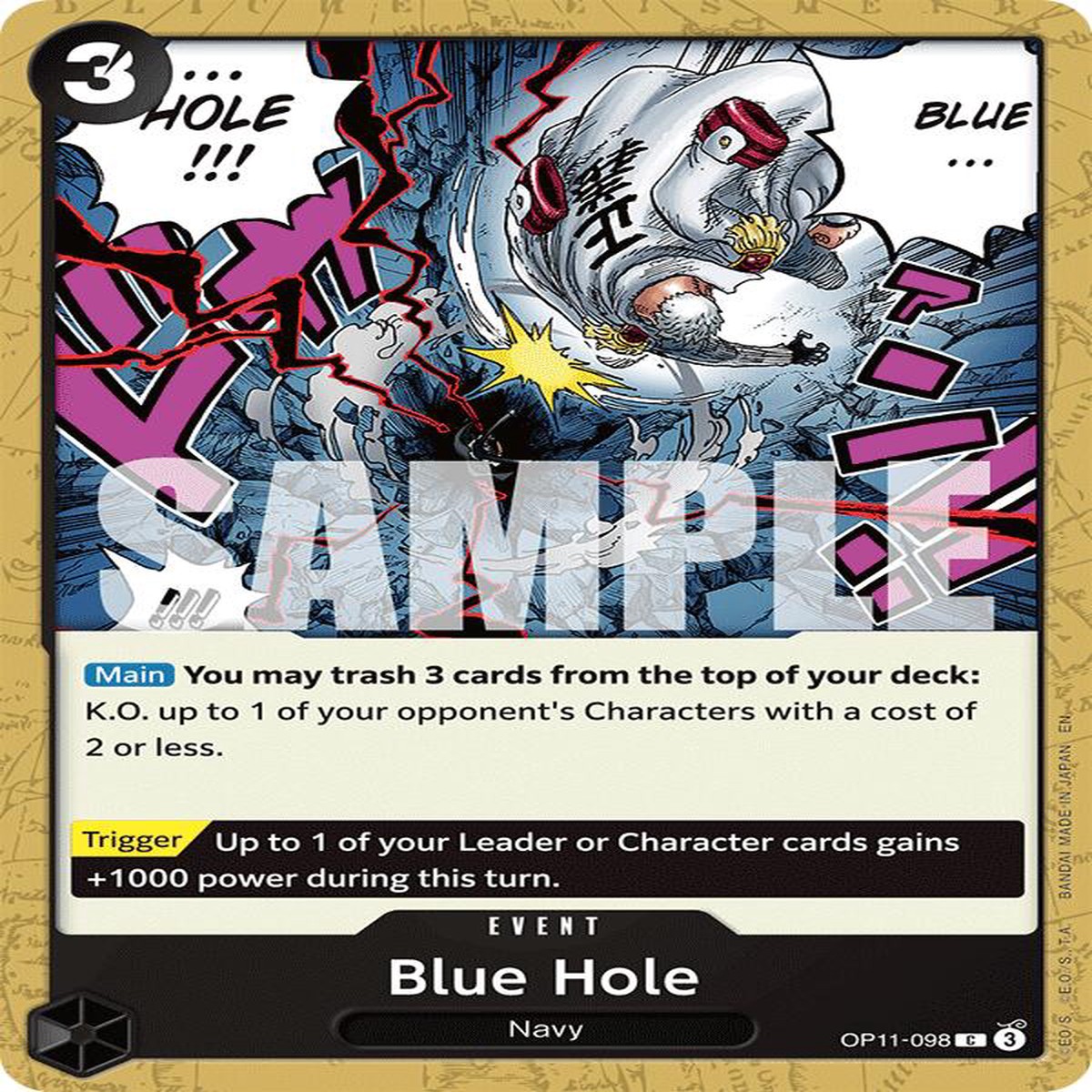 Blue Hole OP11 - OP11-098