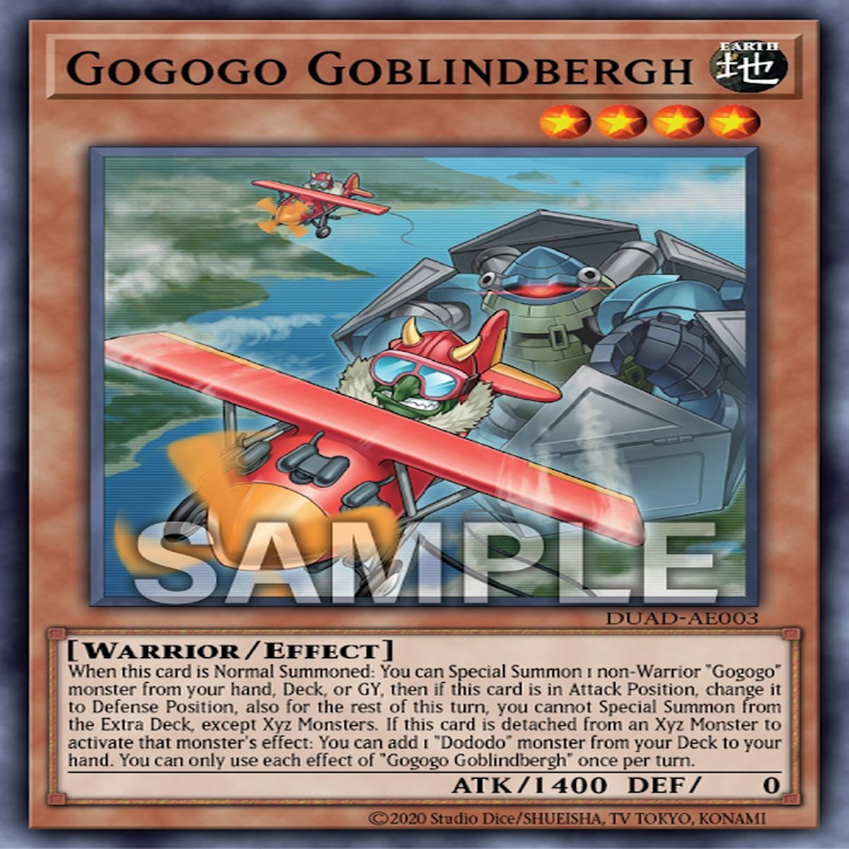 Gogogo Goblindbergh