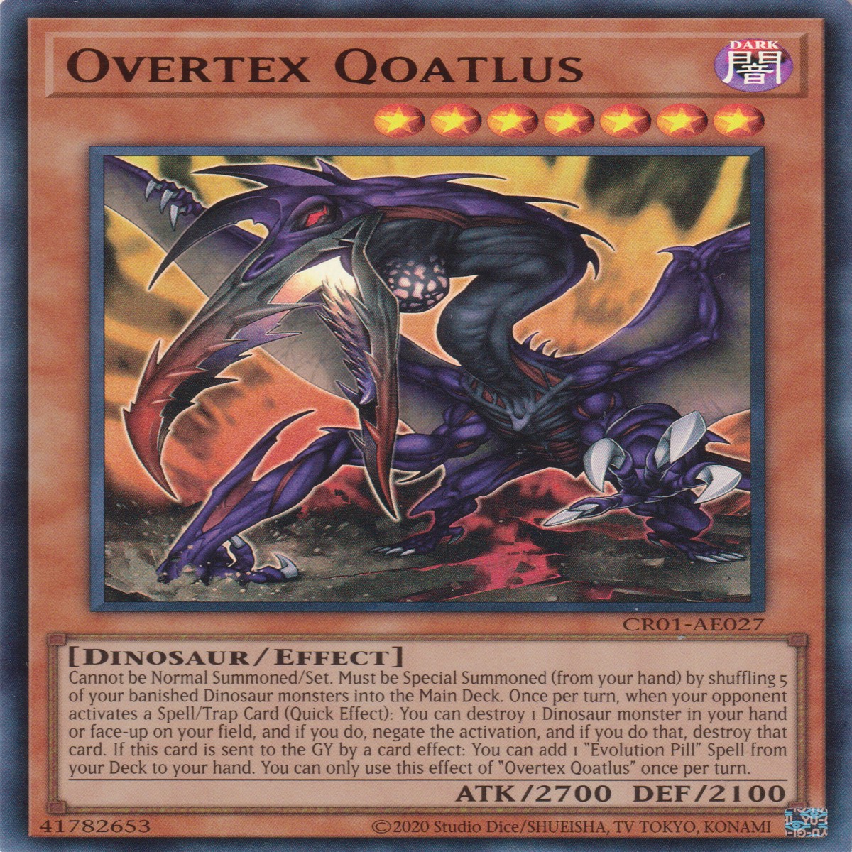 Overtex Qoatlus