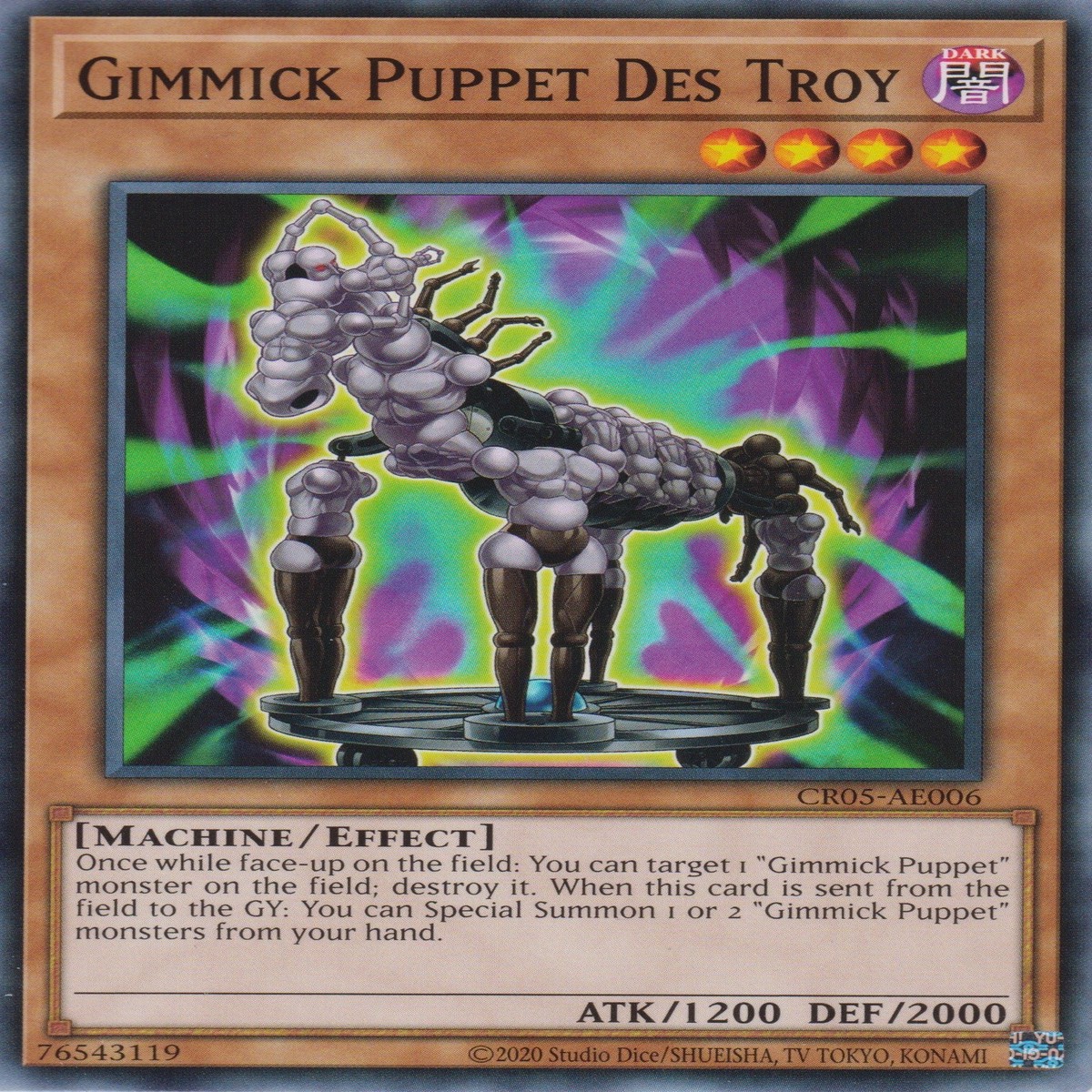 - Gimmick Puppet Des Troy