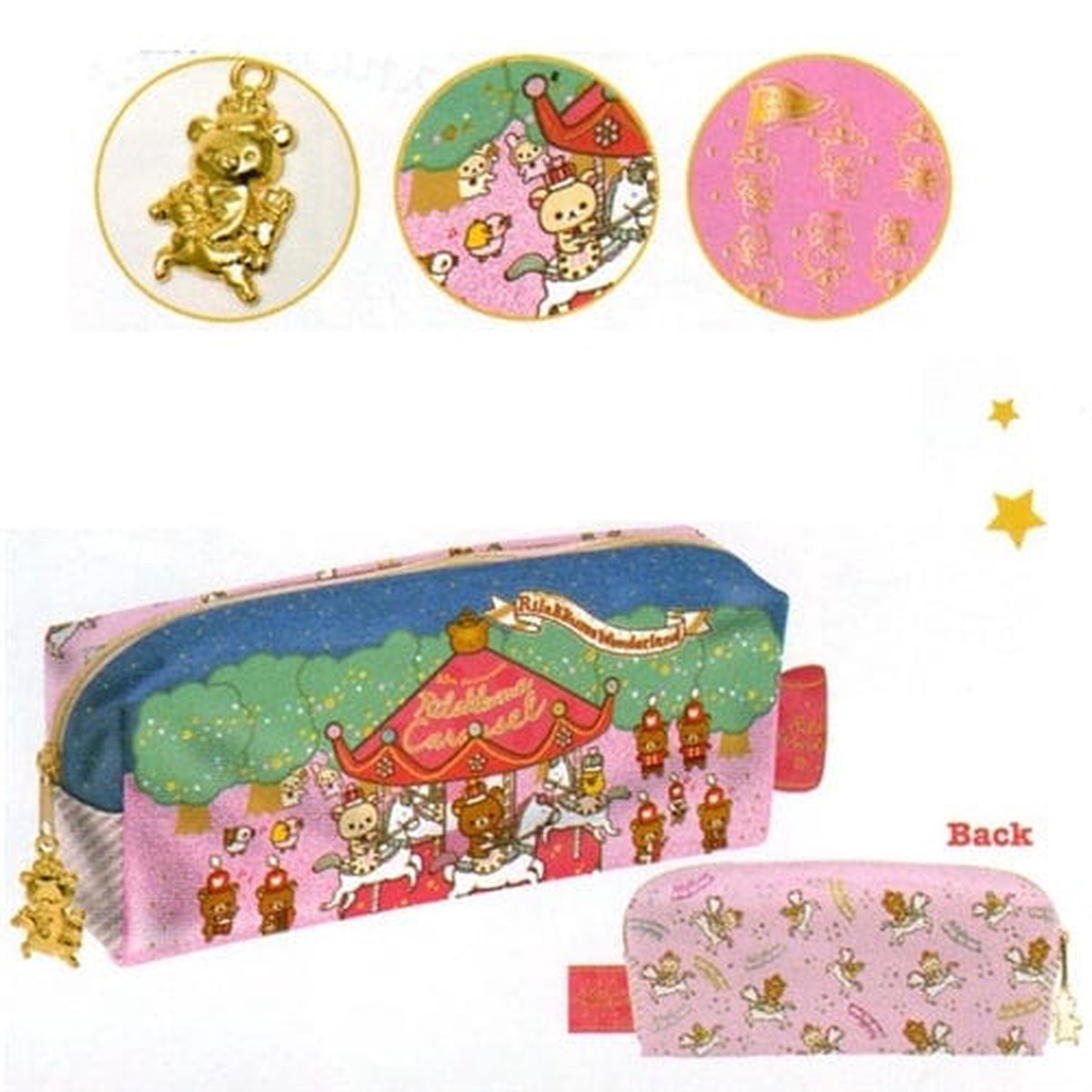 San-X Rilakkuma Wonderland 73 Pen Pouch 2
