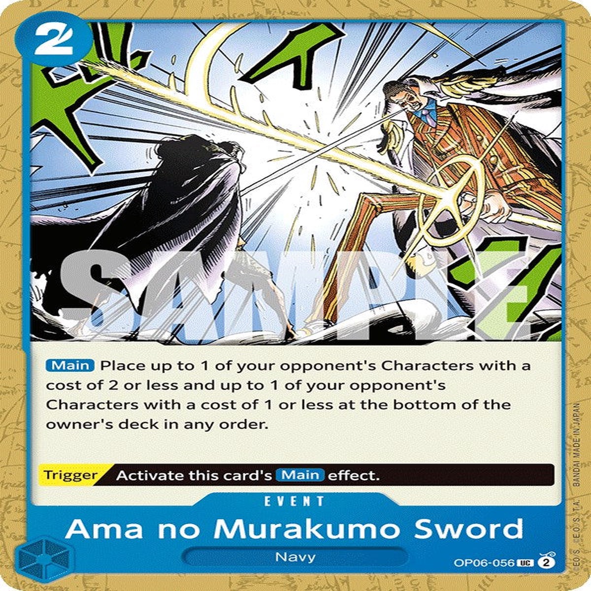 Ama no Murakumo Sword OP06 - OP06-056