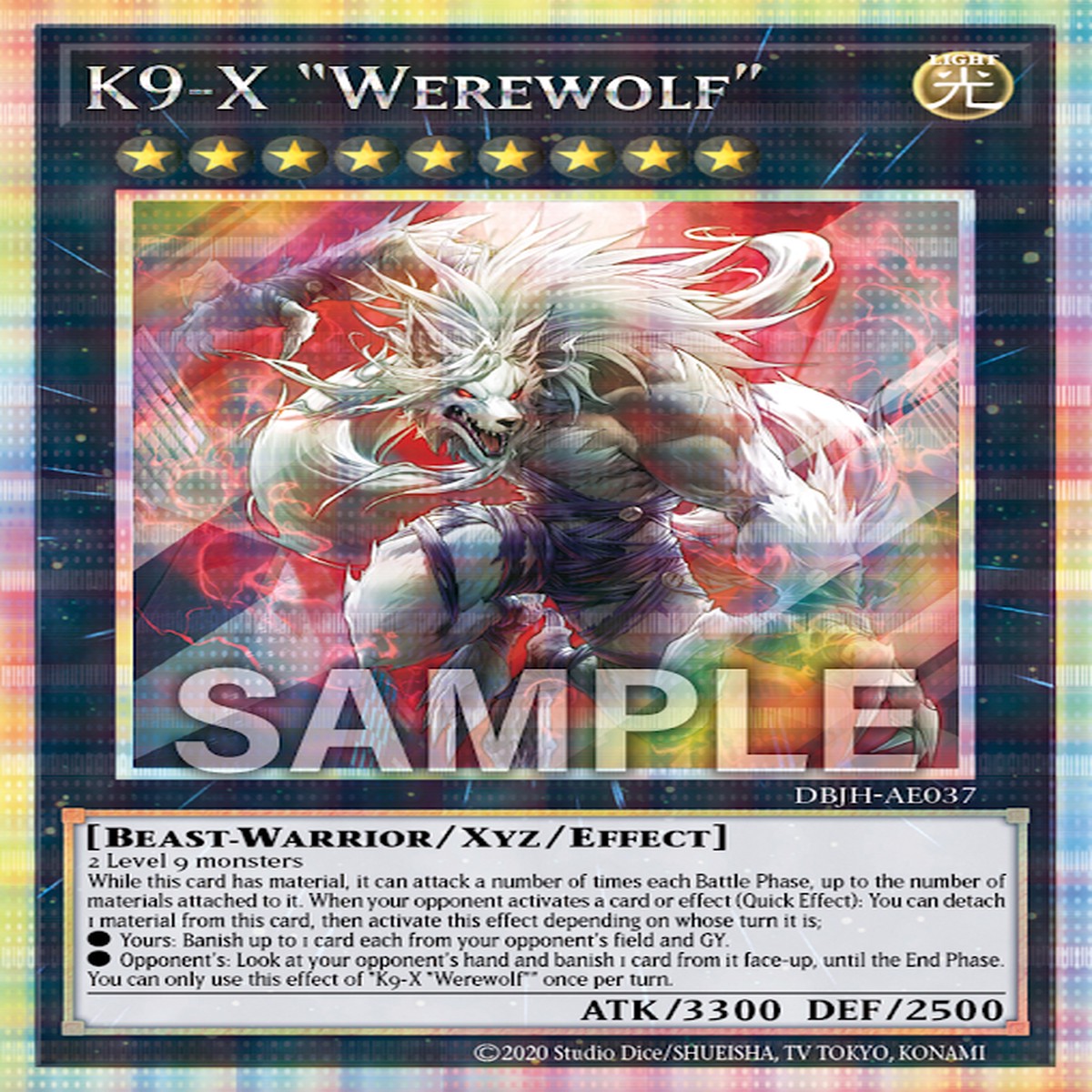 K9-EX K9-EXWerewolfK9 - EX Werewolf