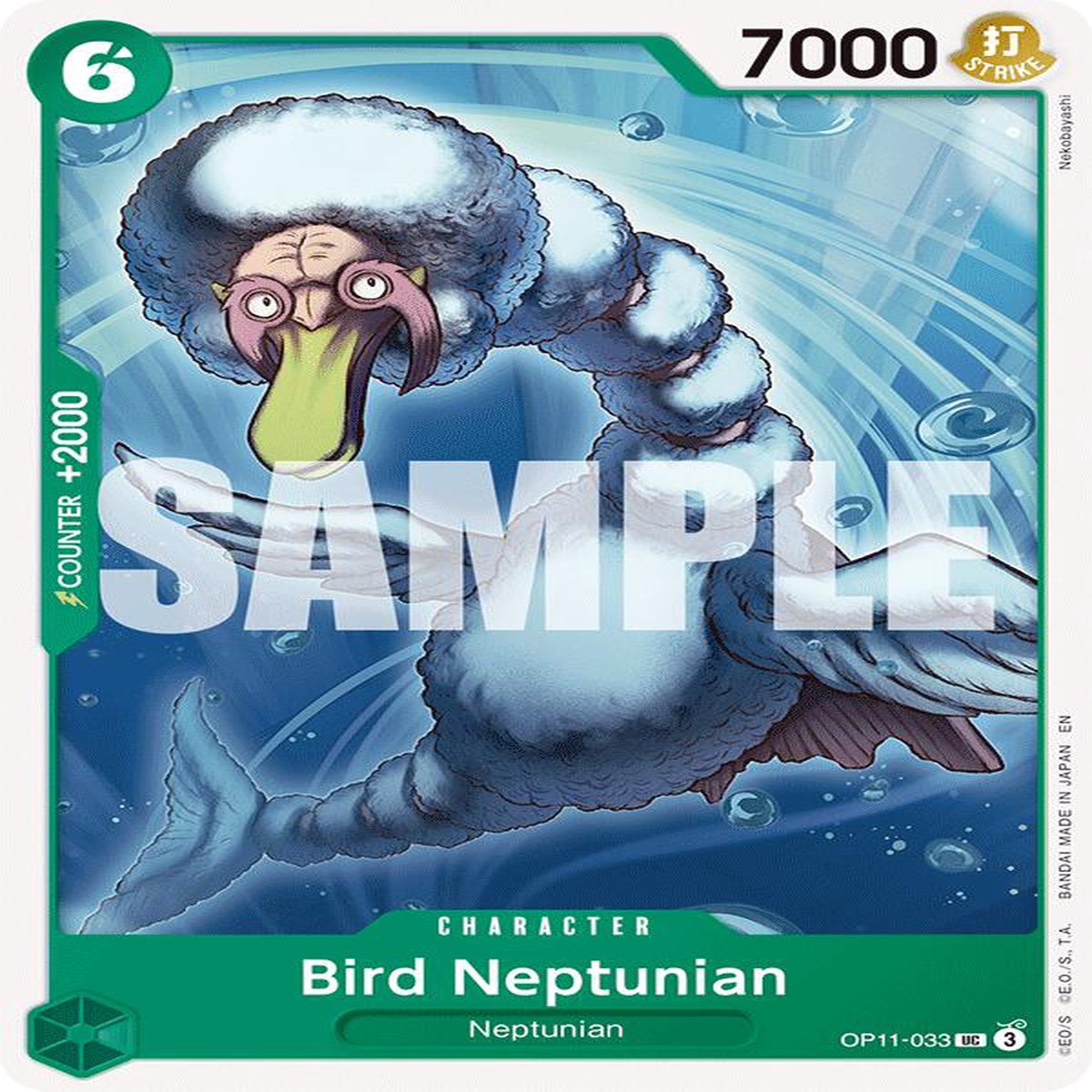 Bird Neptunian OP11 - OP11-033