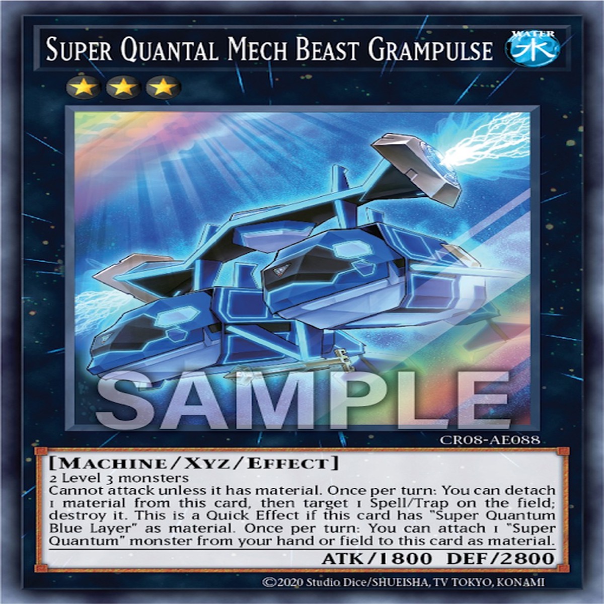 Super Quantal Mech Beast Grampulse