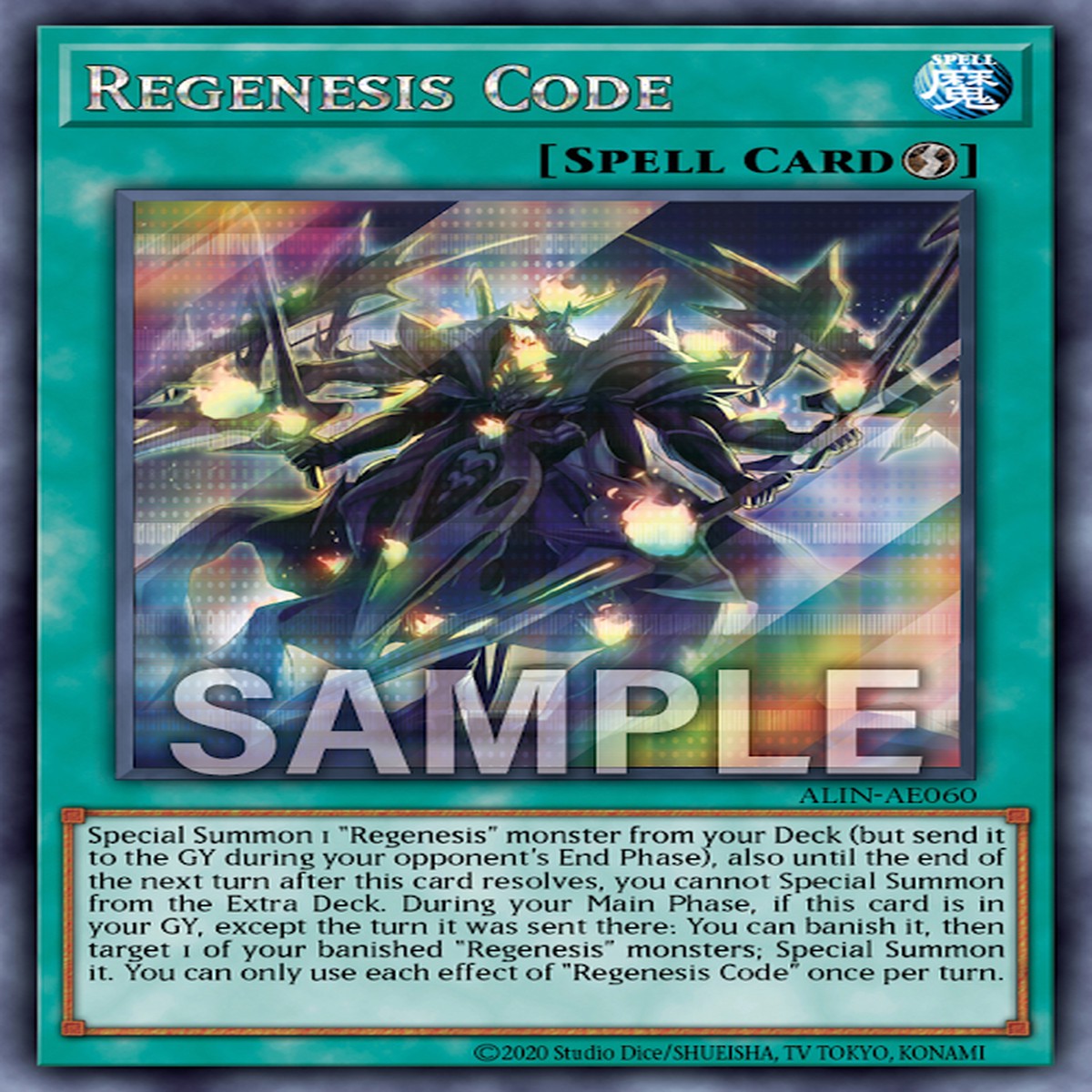 Torah Regenesis