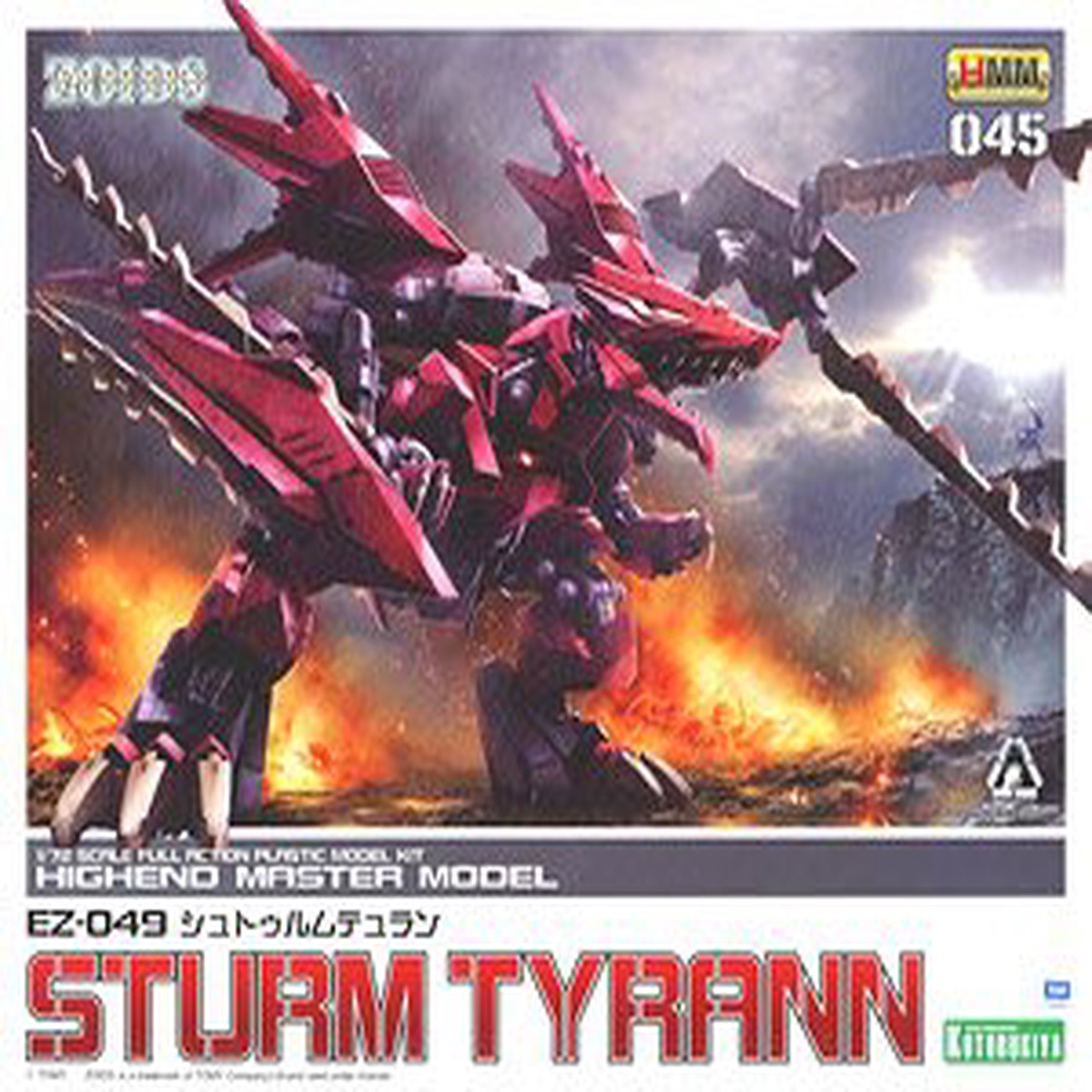 ZOIDS EZ-049 Sturm Tyrann