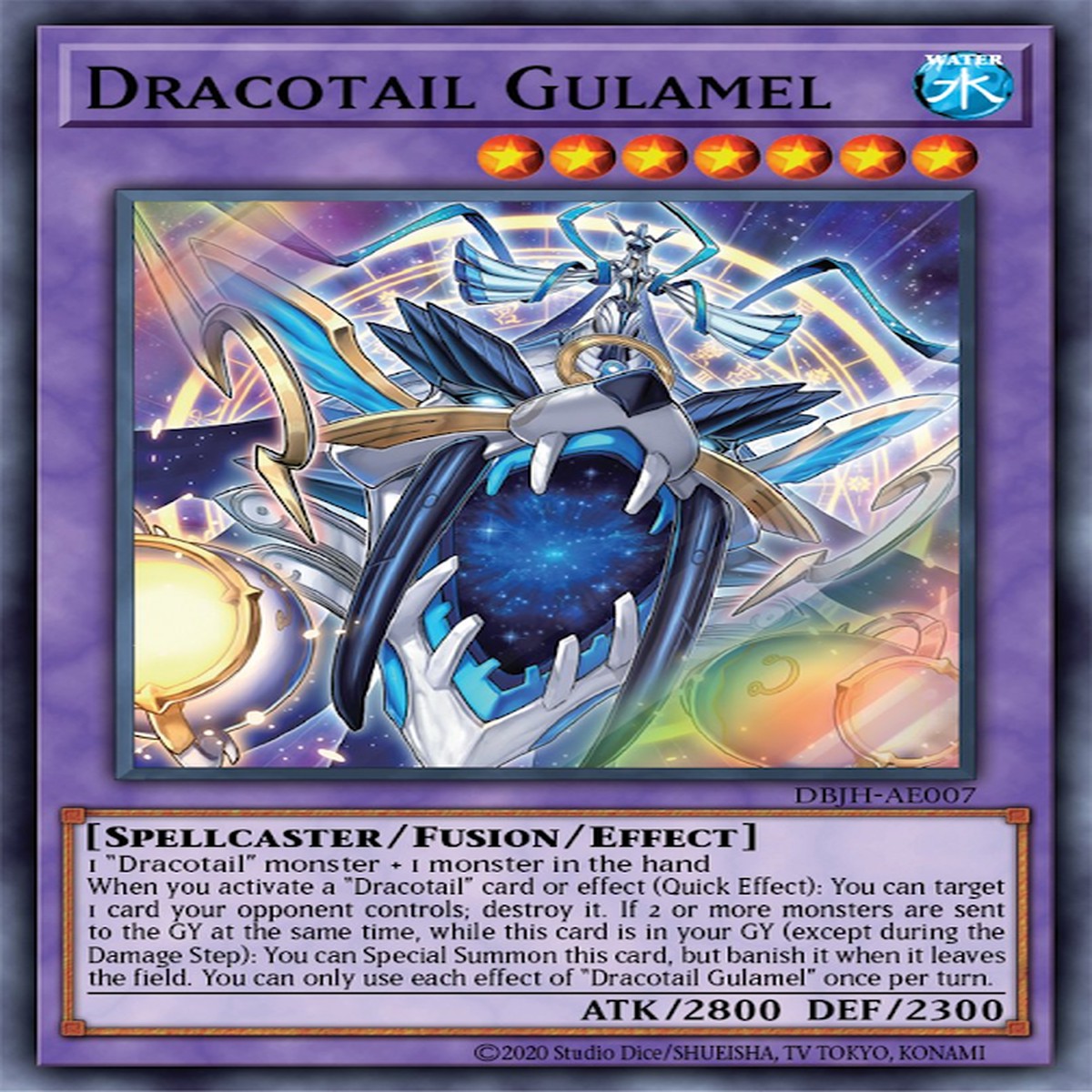 Dragon Tail Gramel