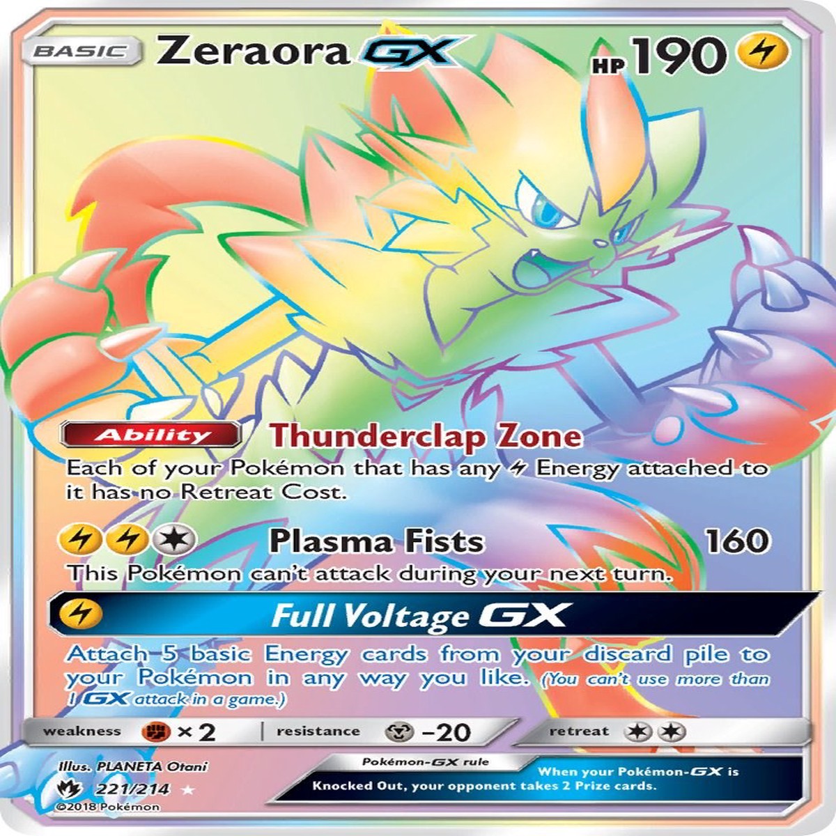 Zeraora GX (Secret) SM8 - 221214