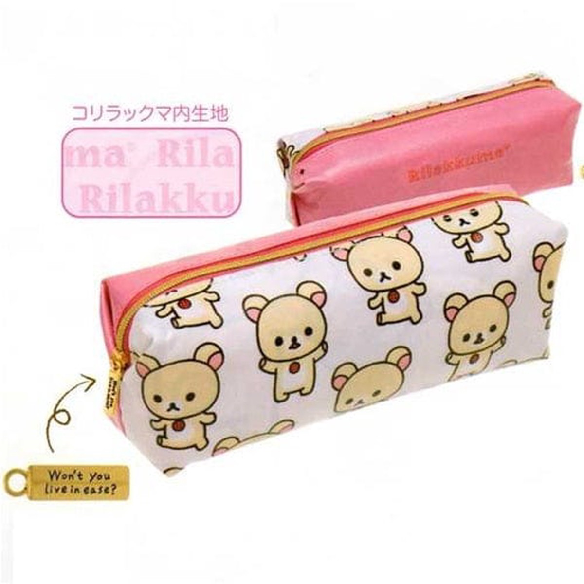 San-X Rilakkuma Everyday 72 Pen Pouch Little Bear