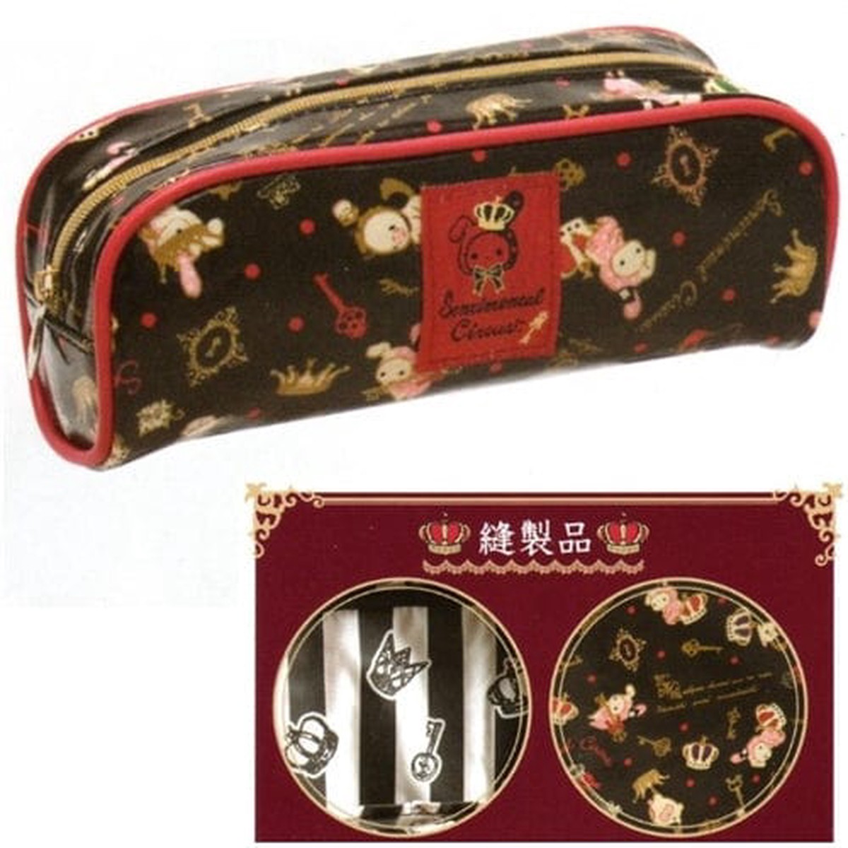 San-X Sentimental Circus Secret Anniversary 7 Pen Pouch