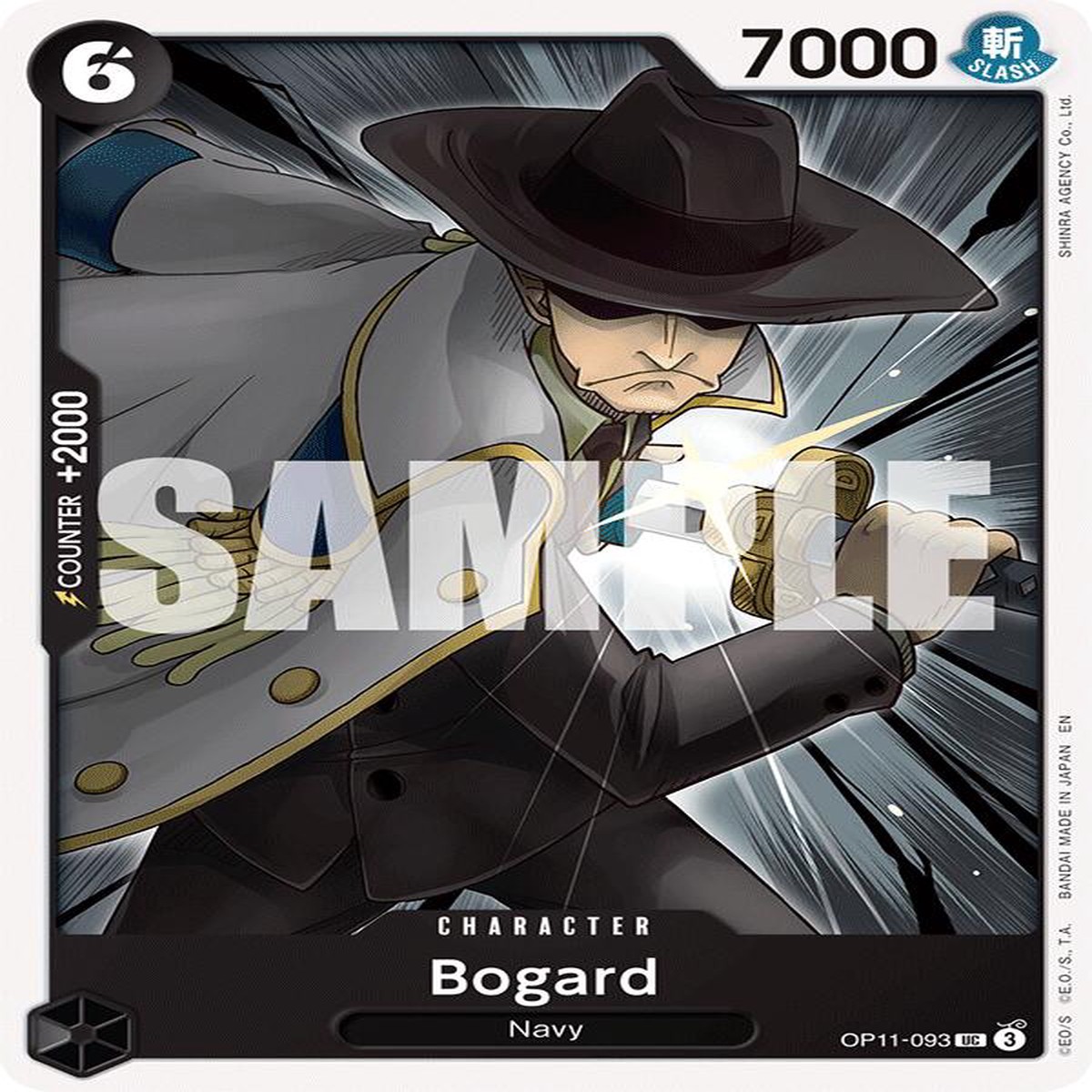 Bogard OP11 - OP11-093