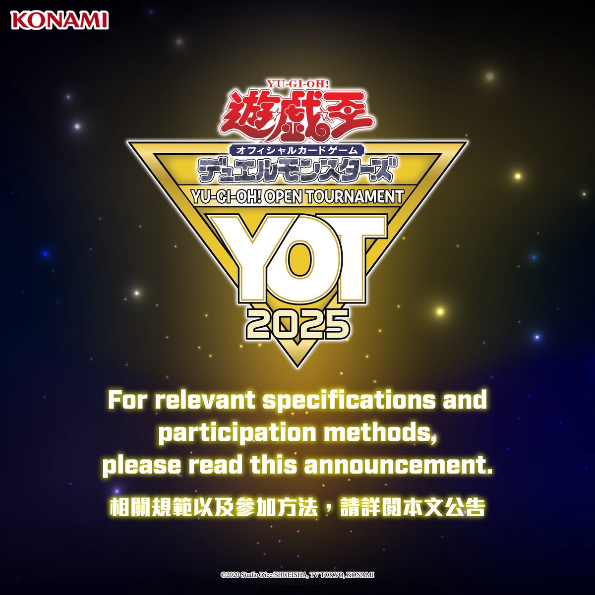 Yu-Gi-Oh Open Tournament Hong Kong 2025
