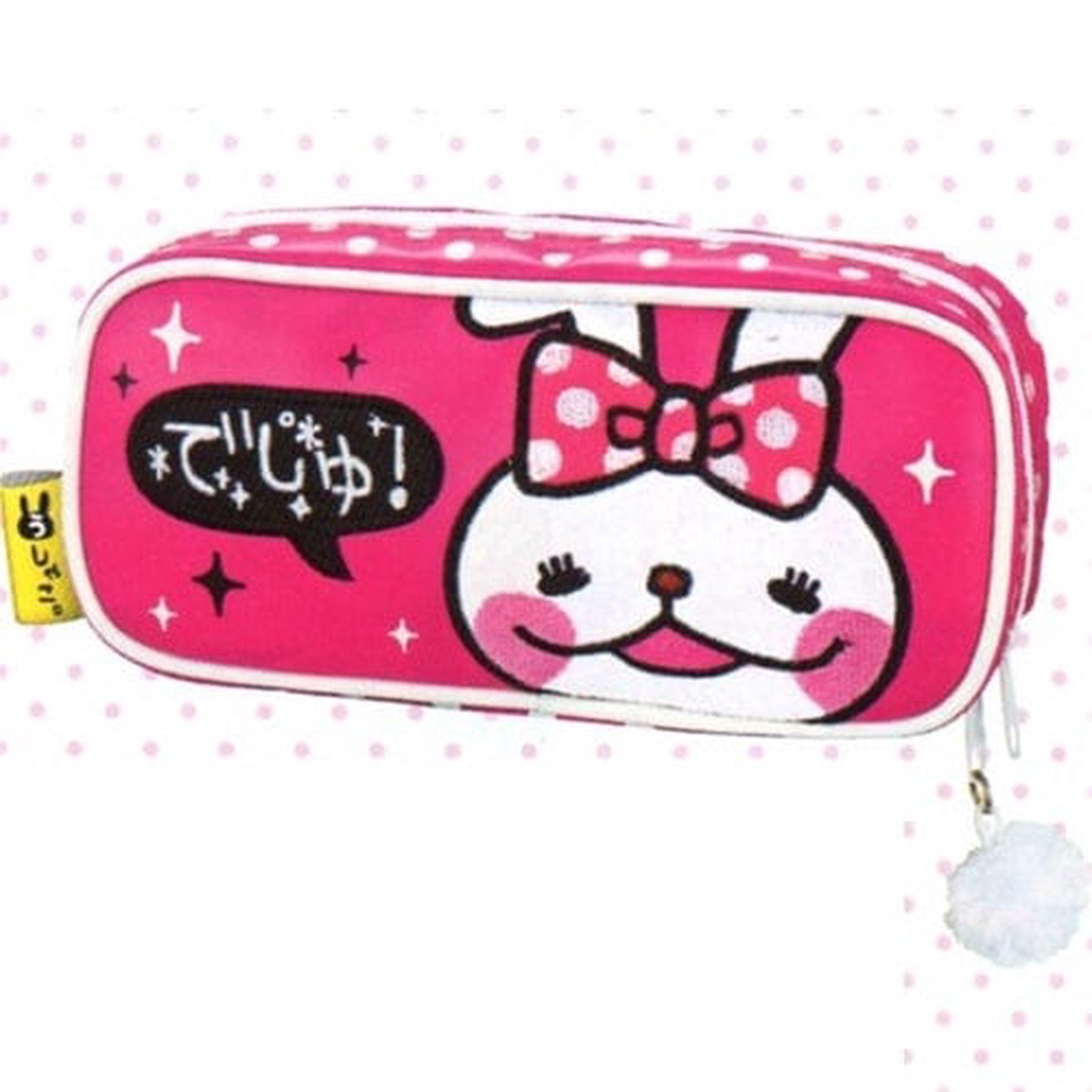Q-Lia LOVE Bunny Ushiyako 73 Pouch