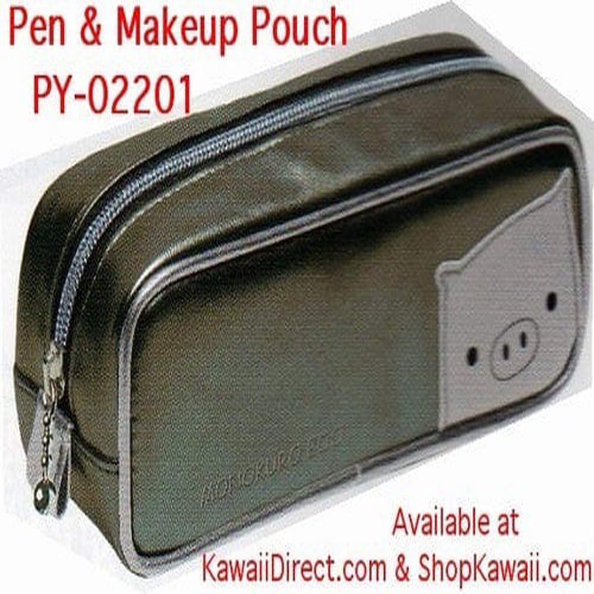 San-X Monokuro Boo Pen Makeup Case Black