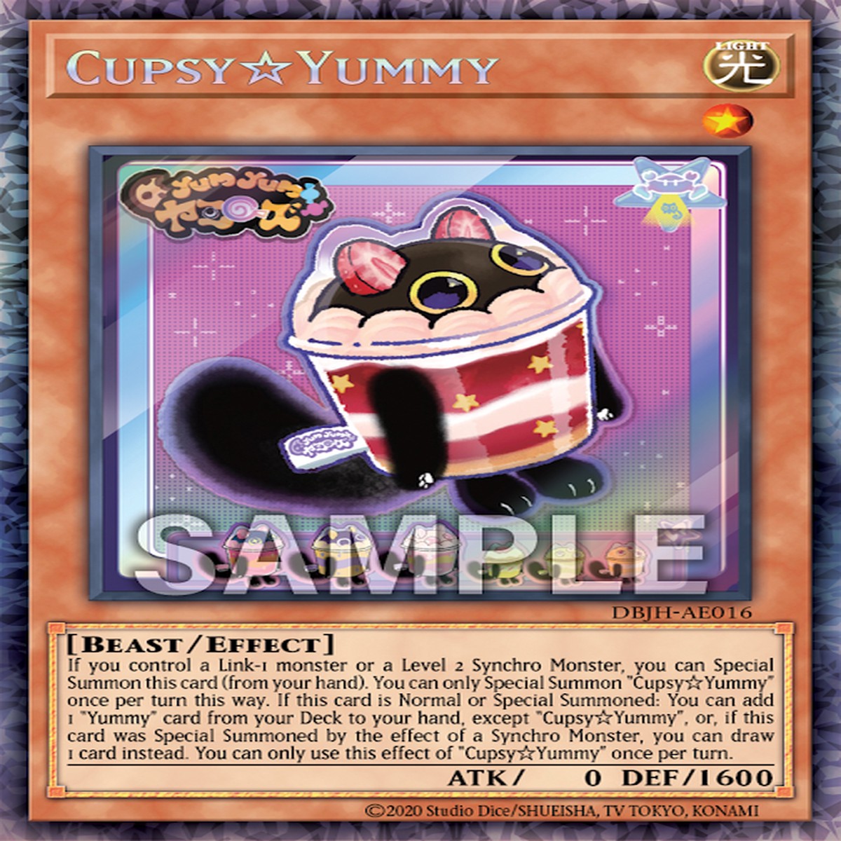 CupsieYummy