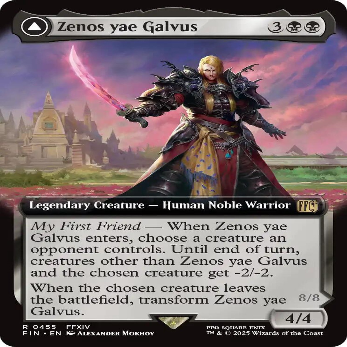 Zenos yae Galvus (Extended Art) FIN - 455