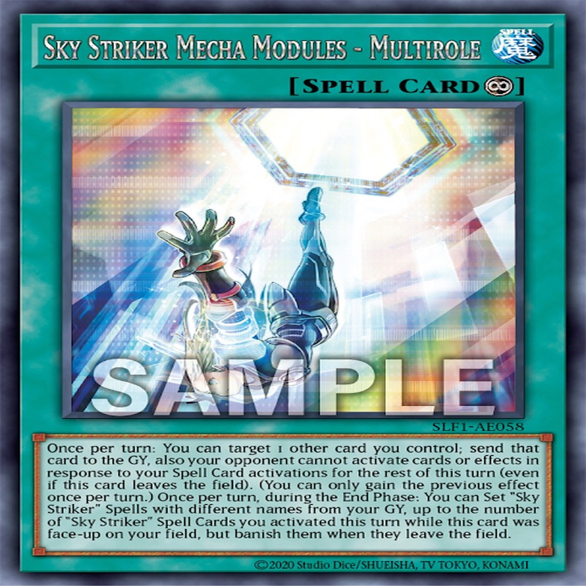 - Sky Striker Mecha Modules - Multirole