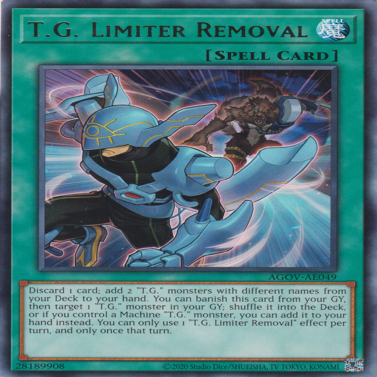 TG TG- TG - Break Limiter