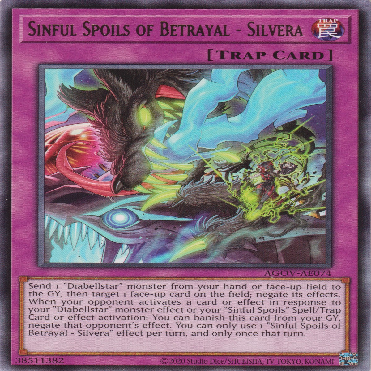 Sinful Spoils of Betrayal - Silvia