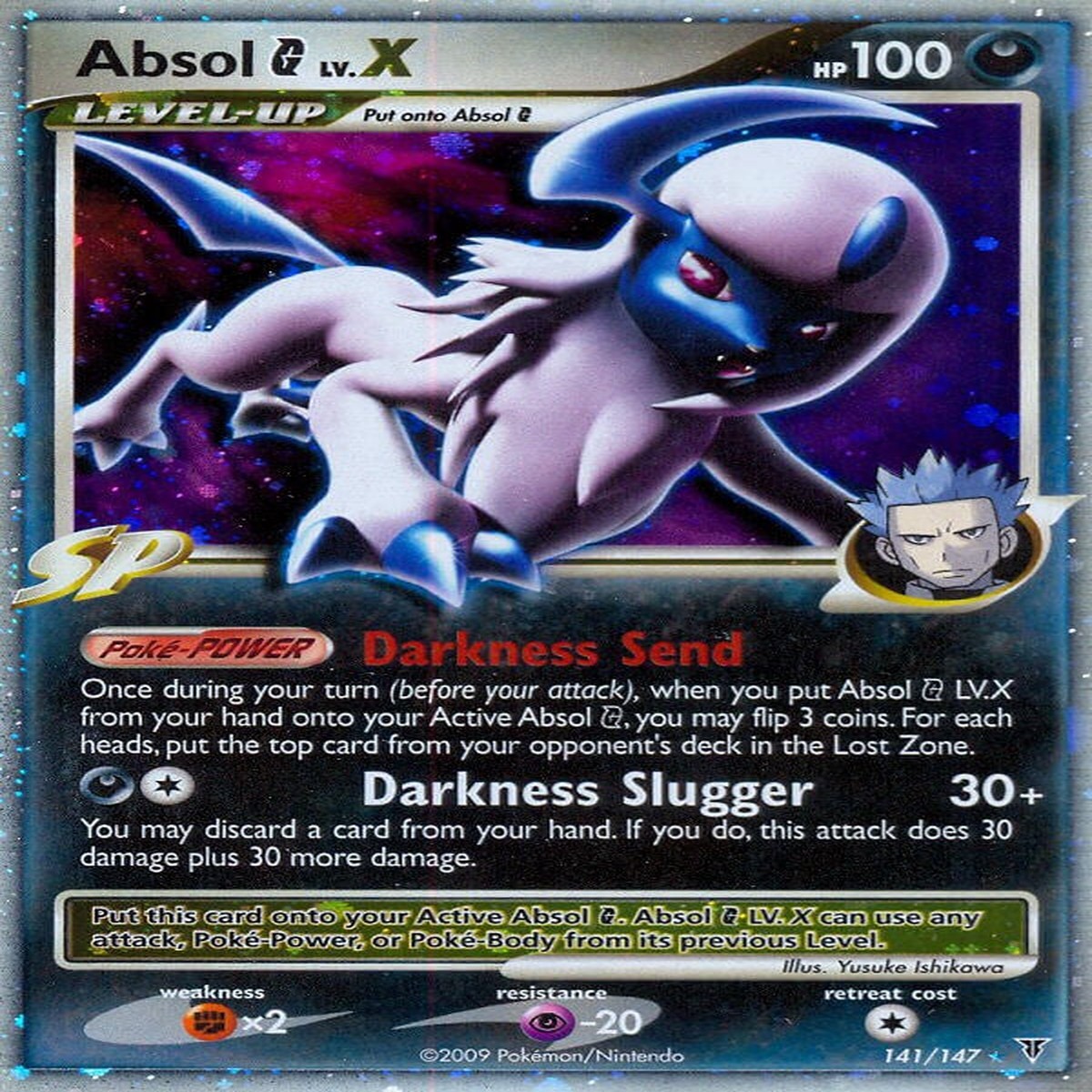 Absol G LvX SV - 141