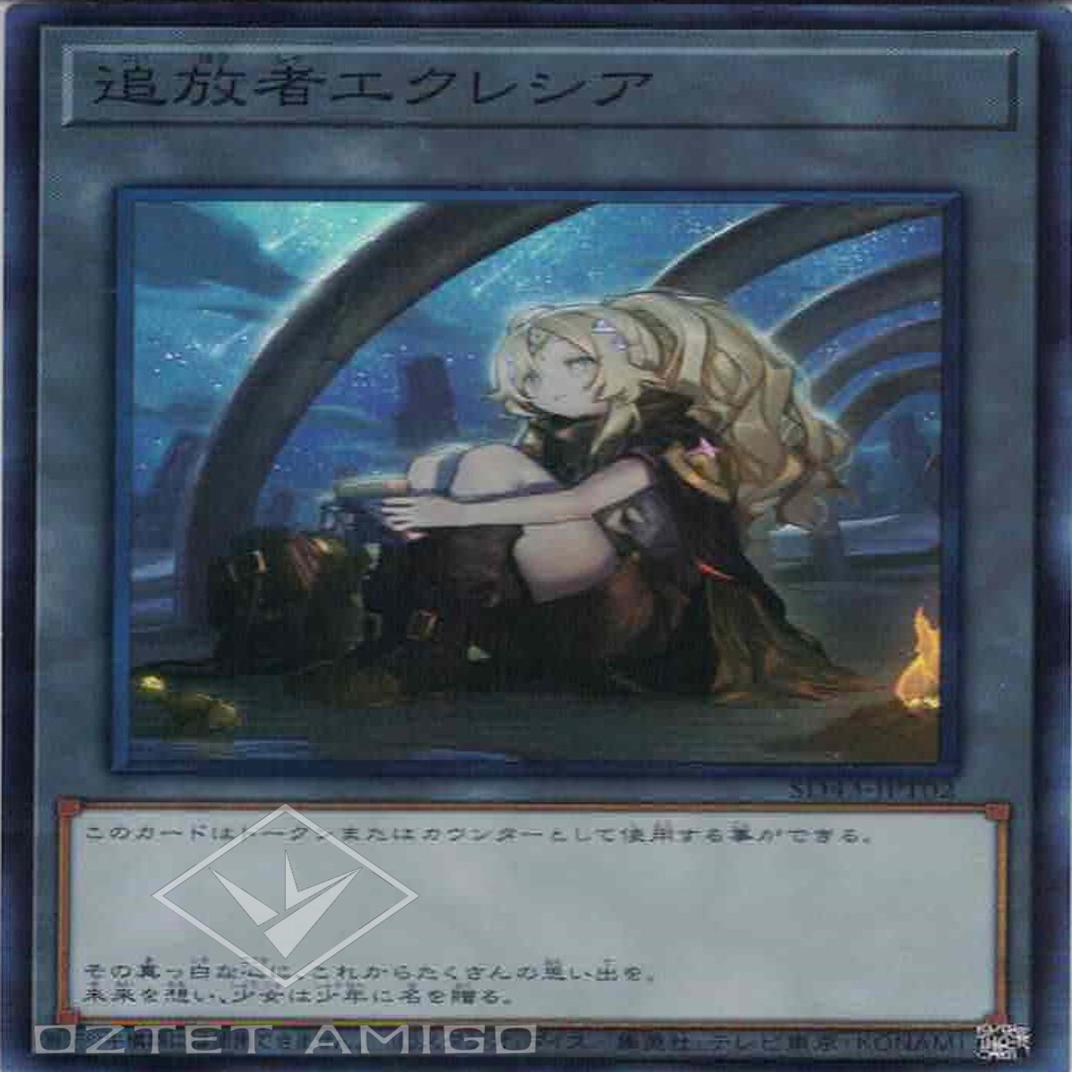 Ecclesia the Exiled