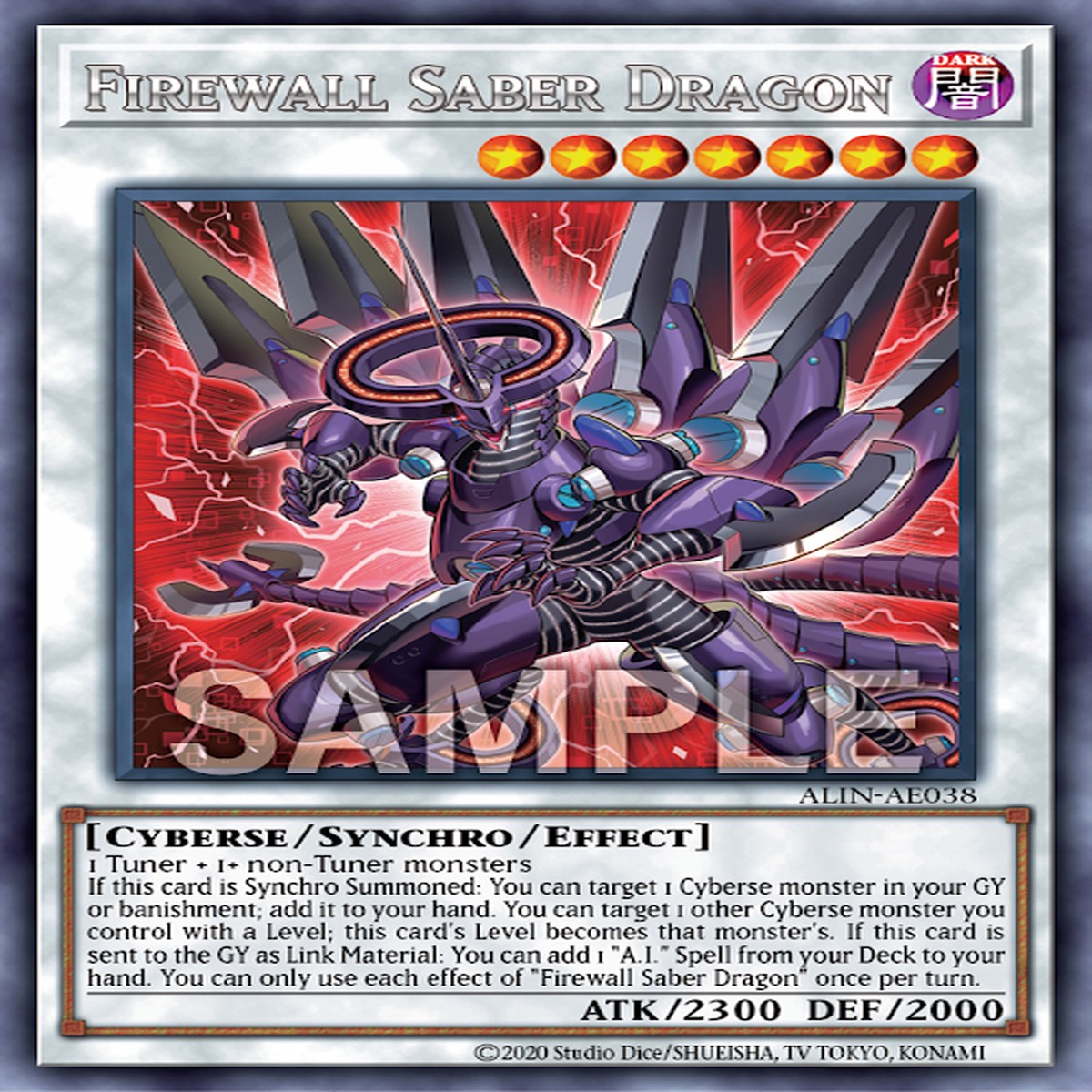 S Firewall Saber Dragon