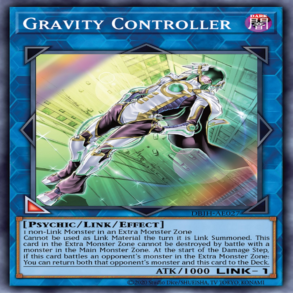 Gravity Controller
