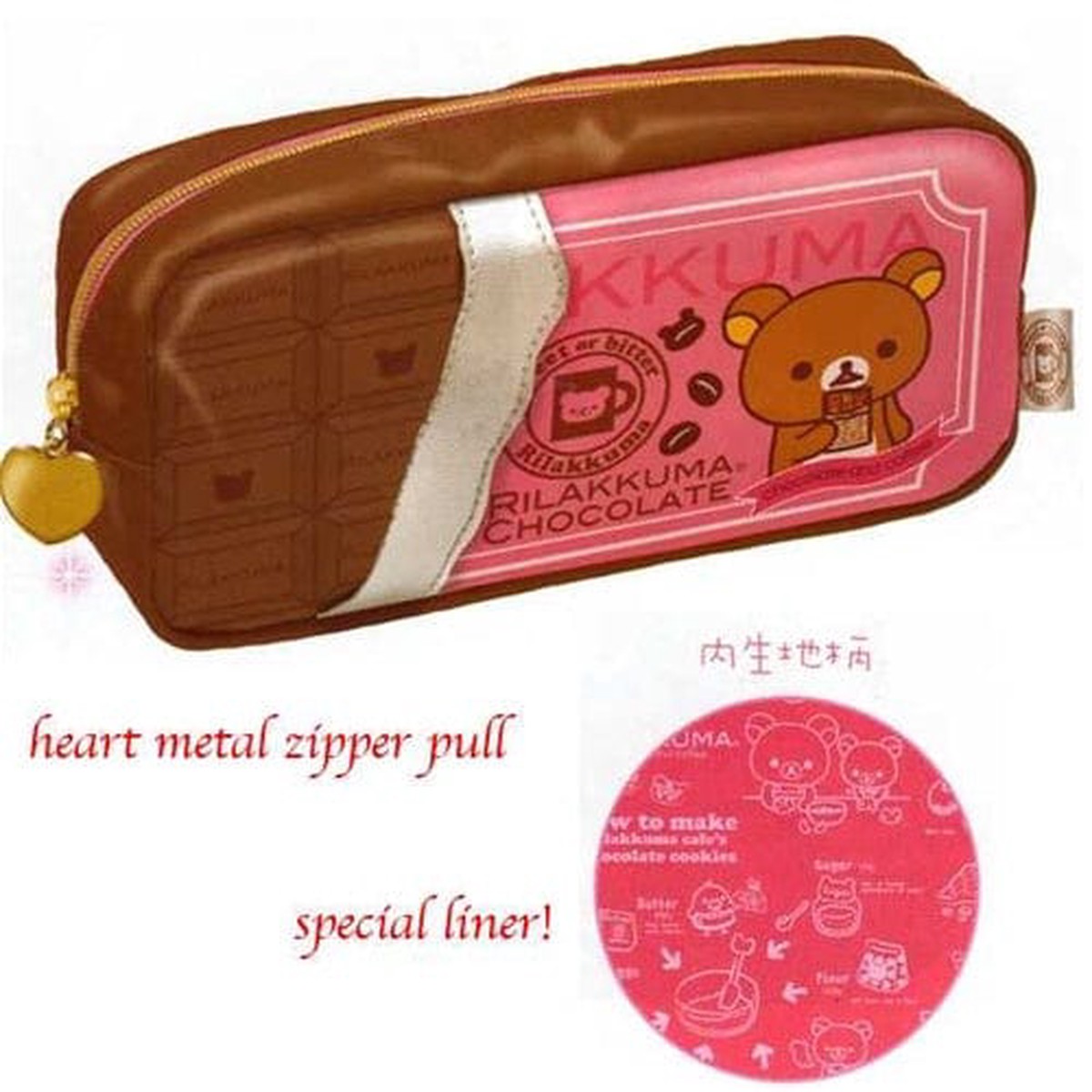San-X Rilakkuma Chocolate and Coffee 7 Pen Pouch Chocolate 1