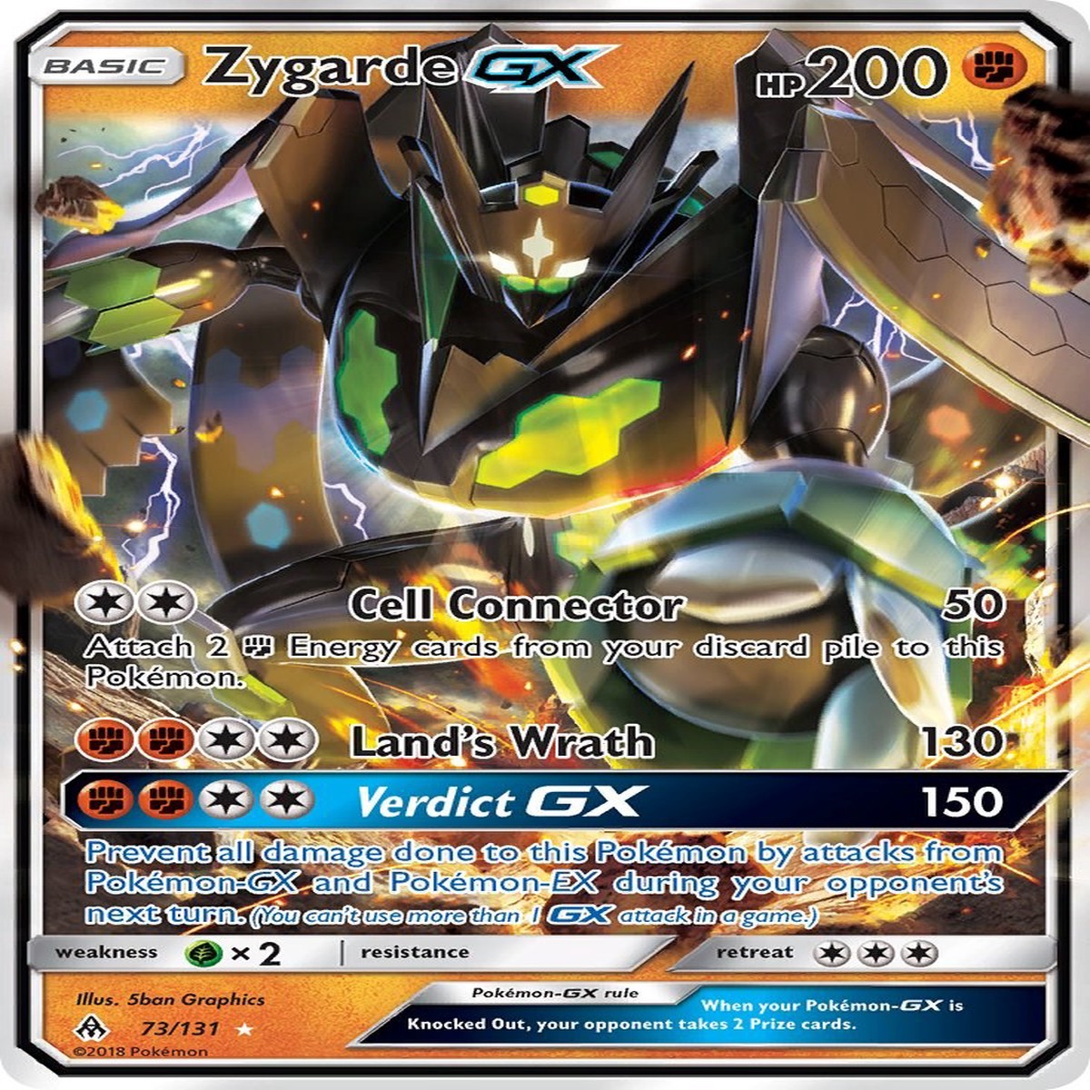 Zygarde GX SM06 - 73131