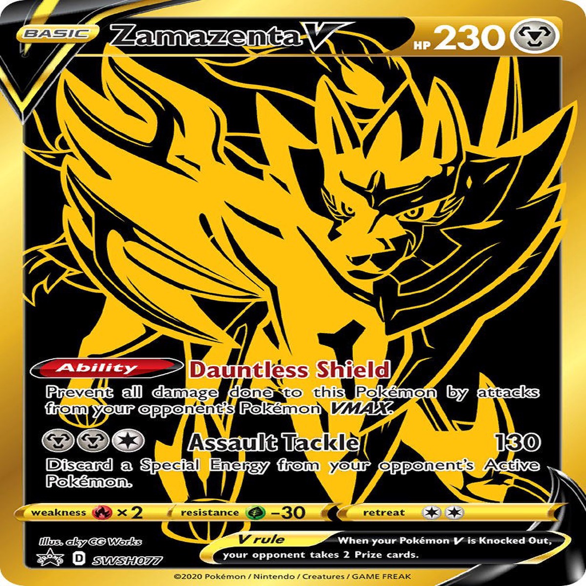 Zamazenta V - SWSH077 SWSD - SWSH077