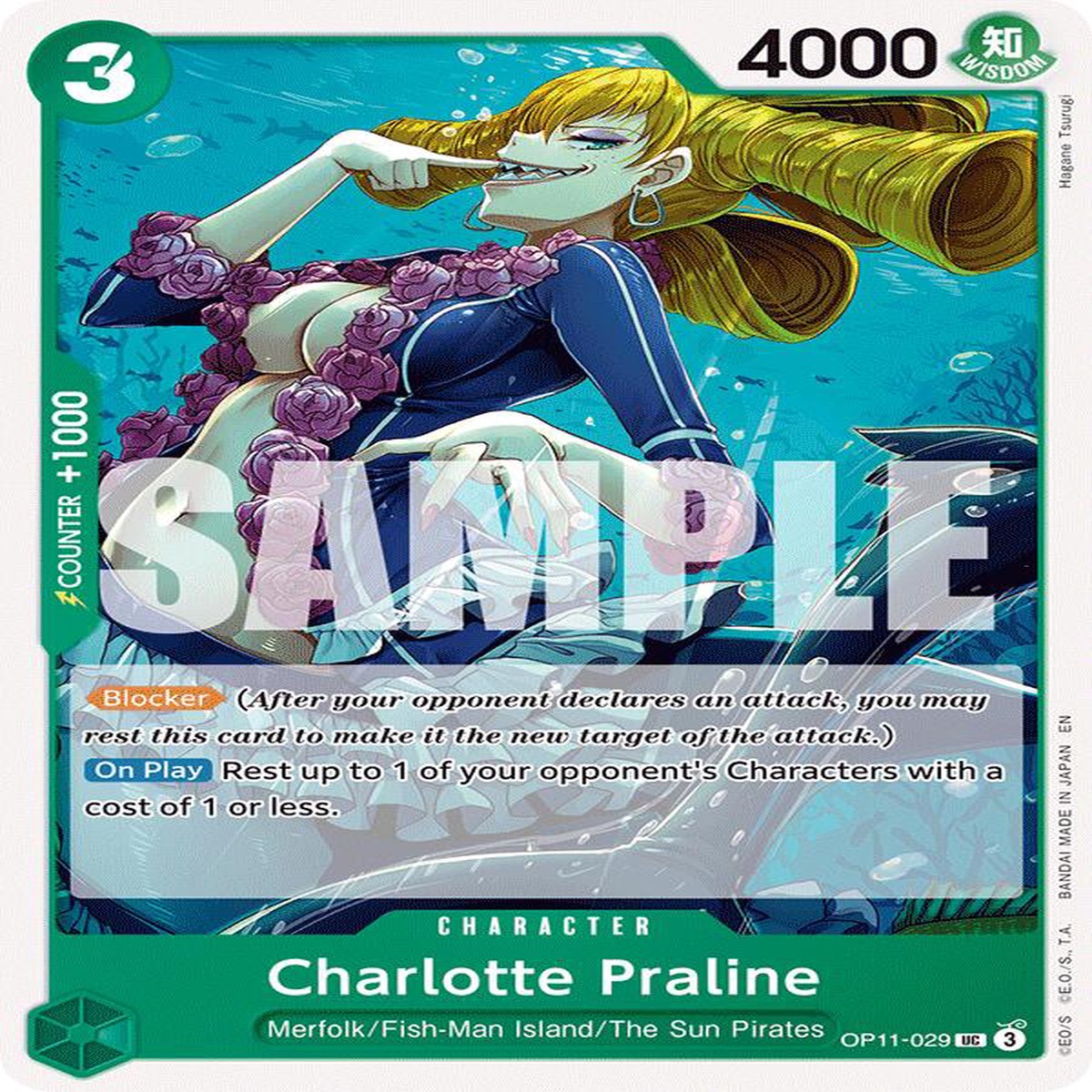 Charlotte Praline OP11 - OP11-029