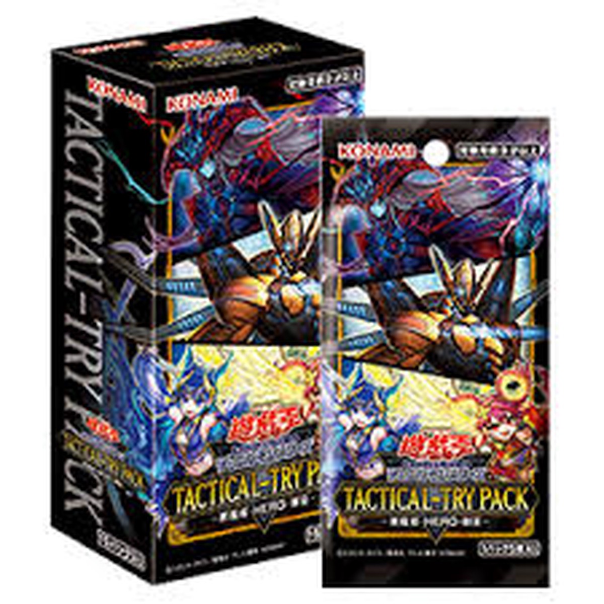 TTP1 TACTICAL-TRY PACK TTP1