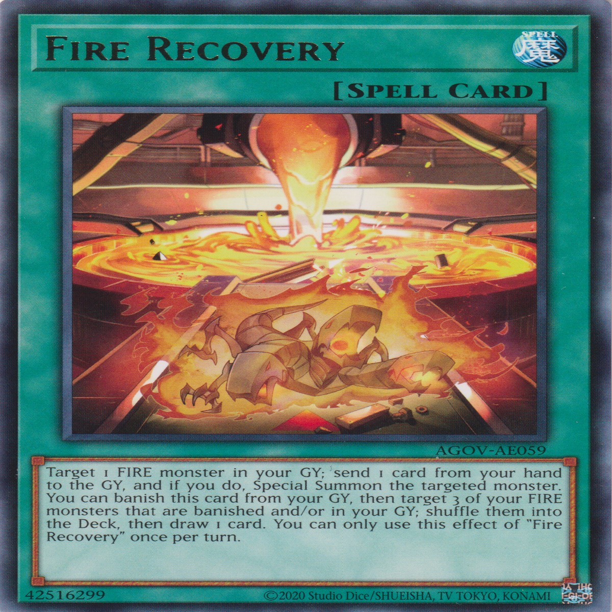 Fire Recovery