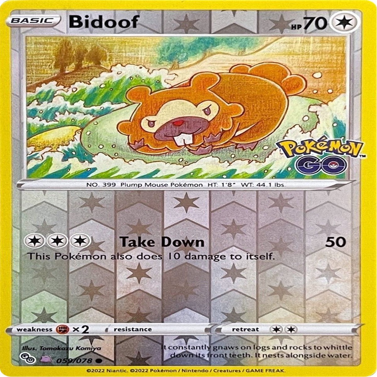 Bidoof (Peelable Ditto) PGO - 059078