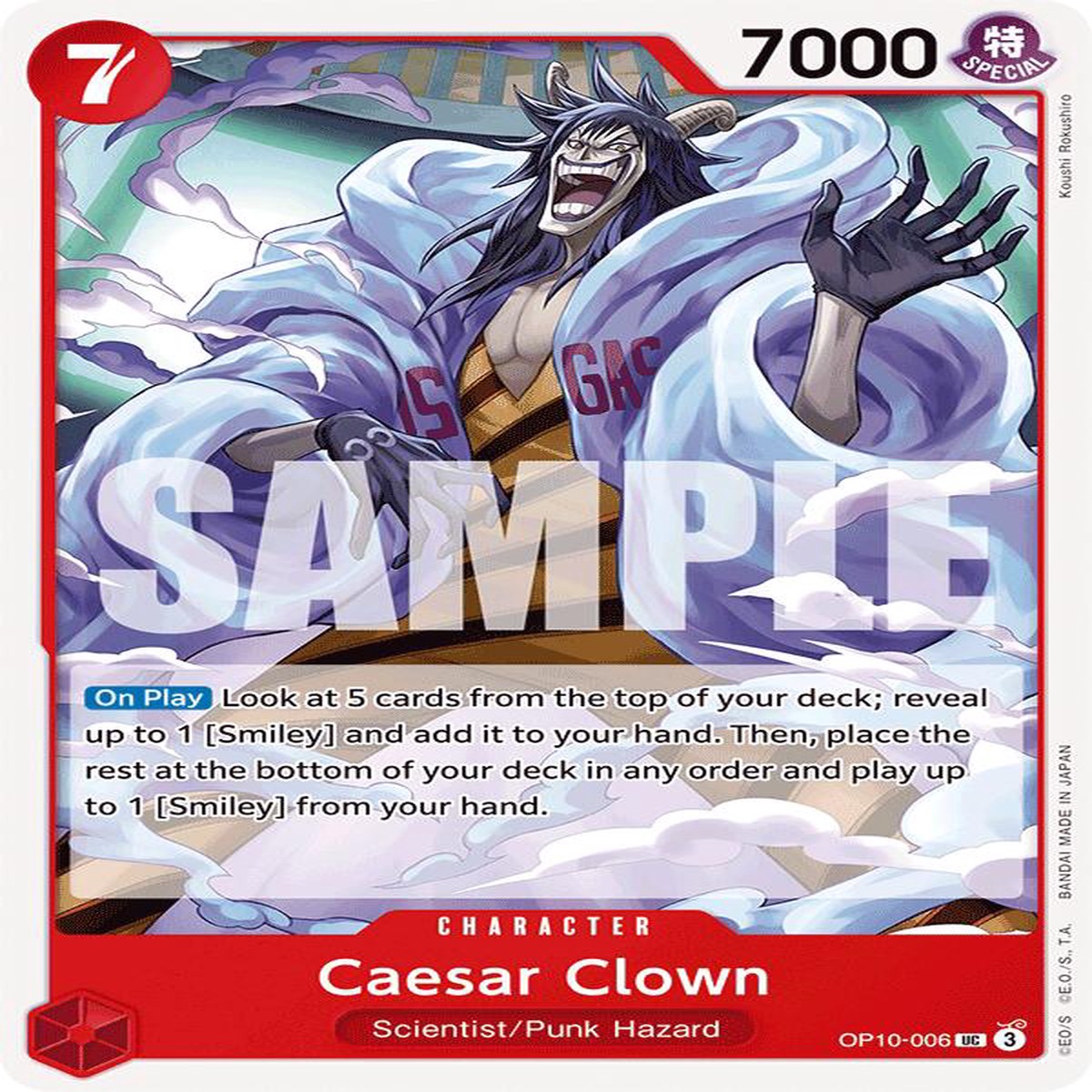 Caesar Clown (006) OP10 - OP10-006