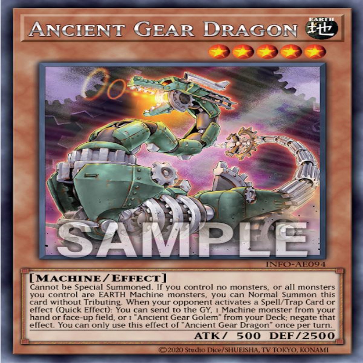 Ancient Gear Dragon