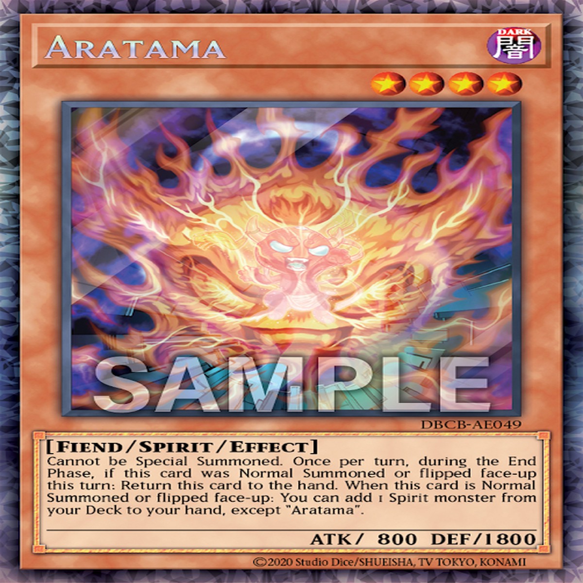 Aratama