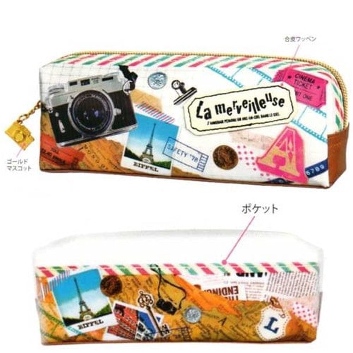 Q-Lia La Merveilleuse 7 Pen Pouch with Camera Zipper Pull