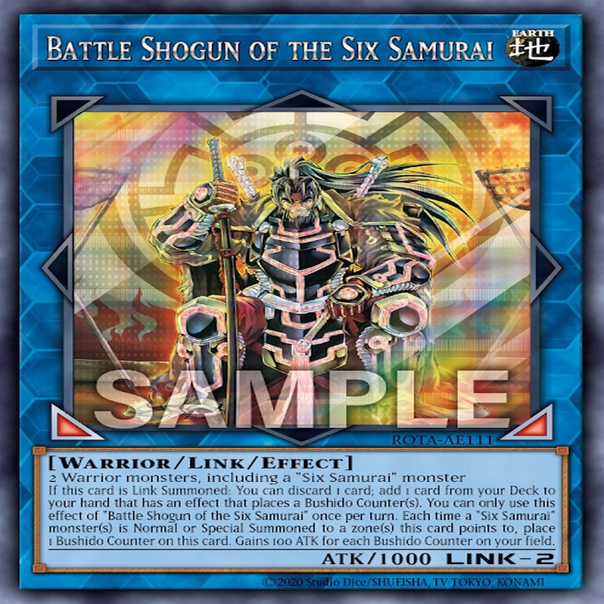 Battle Shogun of the Six Samurai