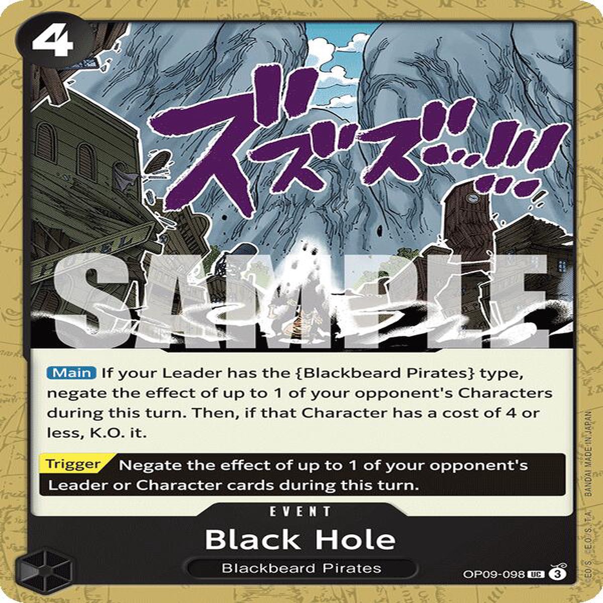 Black Hole OP09 - OP09-098